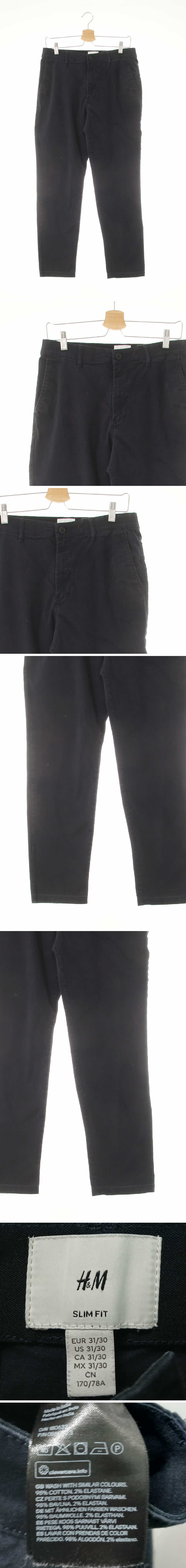 h&m 네이비 면혼방 베이직치노바지