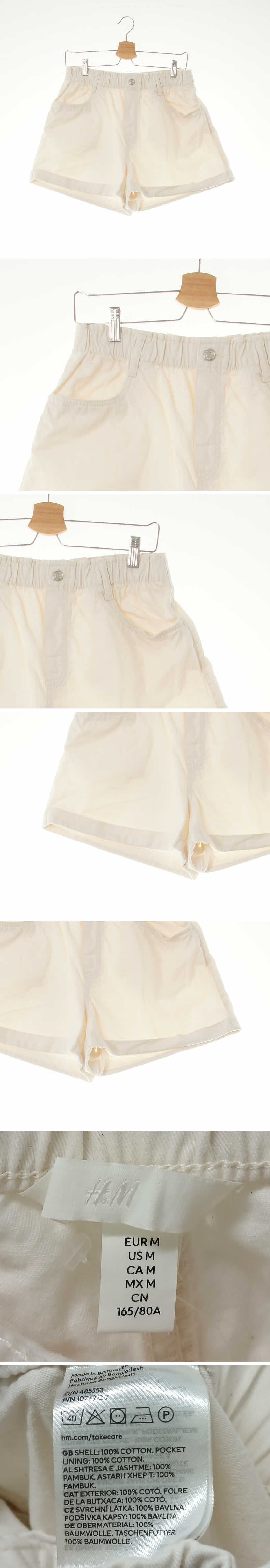 h&m 밴딩a라인롤업숏진 h&m 화이트 면 밴딩a라인롤업숏진