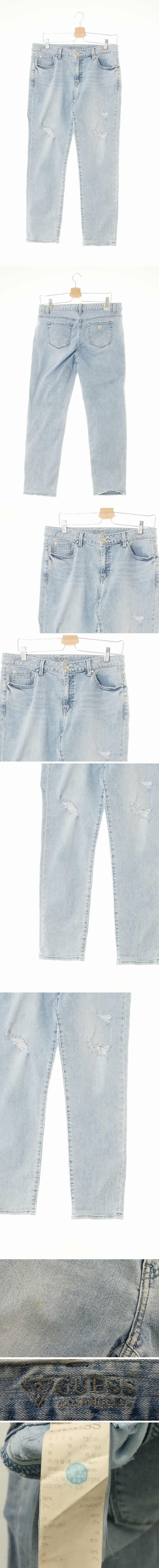 Guess 연청 데님 데미지크롭보이프렌드진