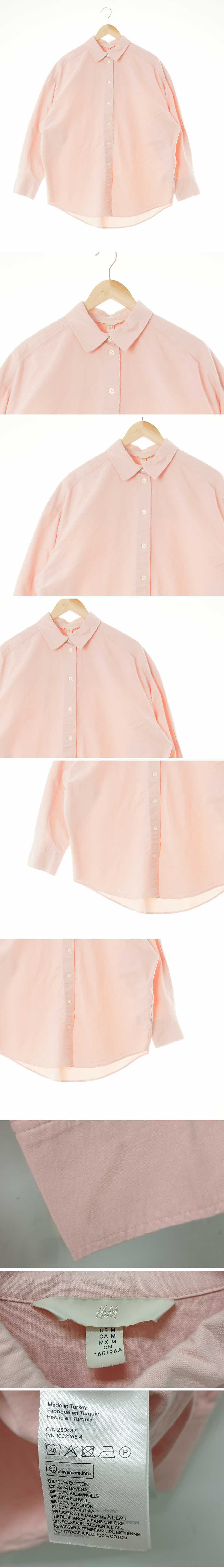 h&m 바이오워싱루즈셔츠 h&m 로즈워터핑크 면 바이오워싱루즈셔츠