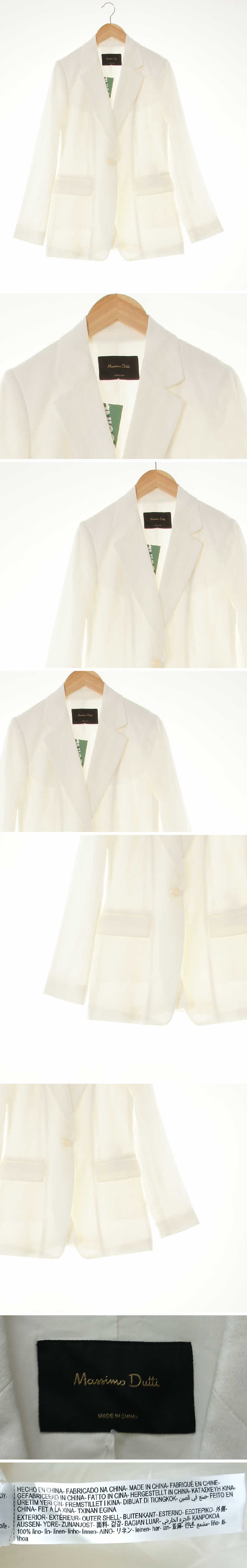 마시모두띠 테일러드싱글버튼미디롱자켓 마시모두띠 화이트 린넨 테일러드싱글버튼미디롱자켓