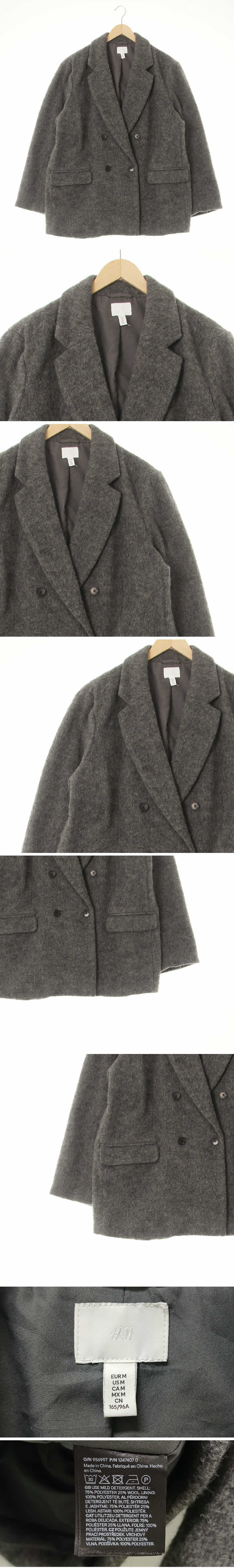 h&m 멜란지그레이 울혼방 루즈핏더블하프헤어리코트