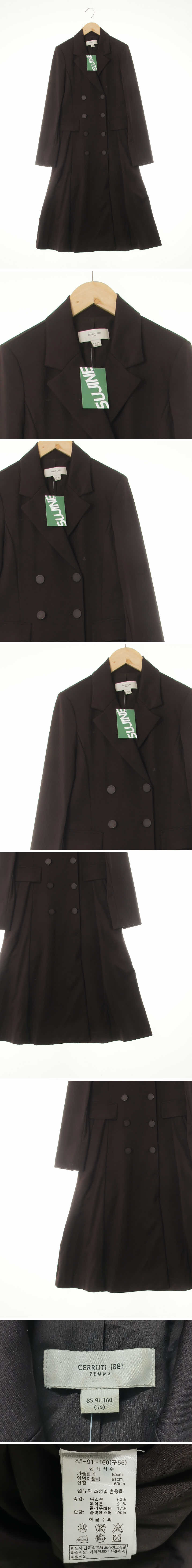 cerruti1881 femme 스트레치더블롱원피스 cerruti1881 femme 다크브라운 스트레치더블롱원피스