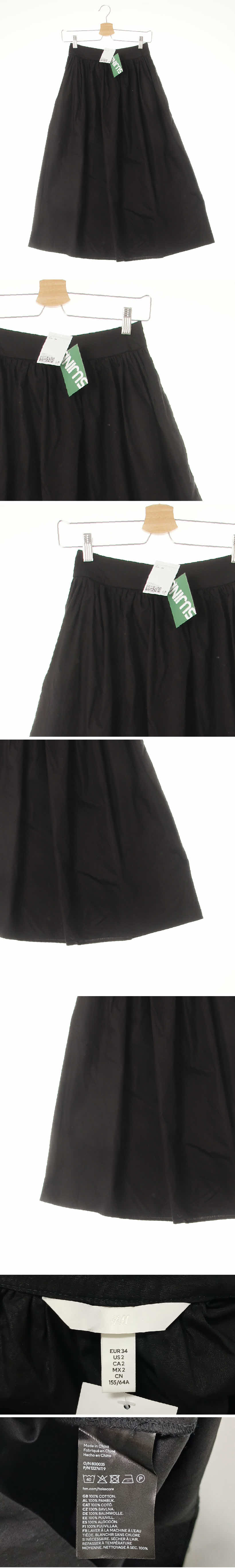 h&m 셔링플레어롱스커트 h&m 블랙 면 셔링플레어롱스커트
