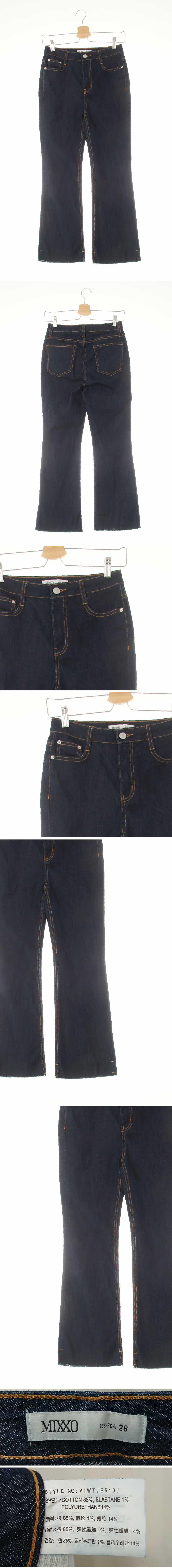 mixxo 플레어라이트커팅진 mixxo 진청 데님 플레어라이트커팅진