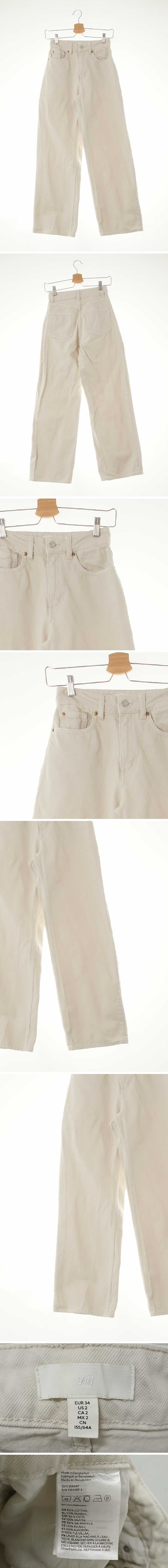 h&m 하이웨스트와이드핏진 h&m 스톤아이보리 데님 하이웨스트와이드핏진