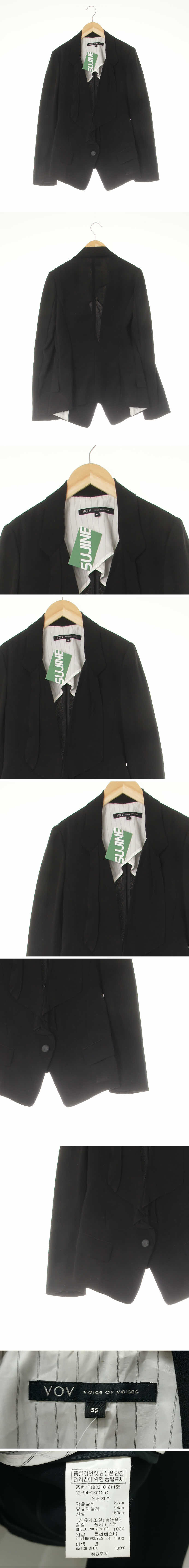 vov 드레이프라펠블레이저 vov 블랙 드레이프라펠블레이저