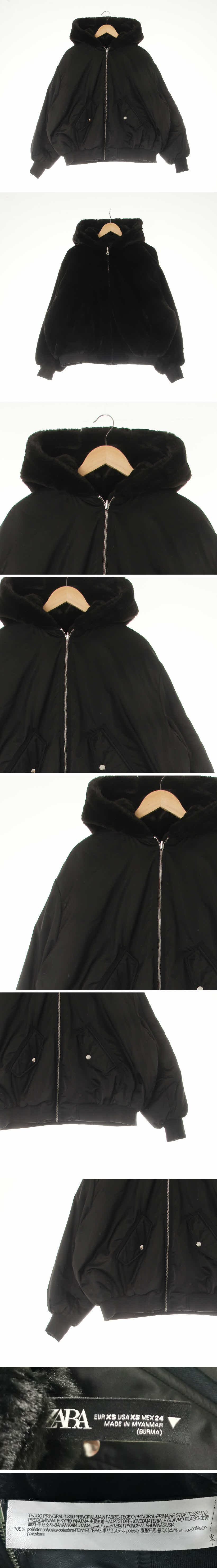 자라 블랙 오버사이즈후드퍼점퍼
