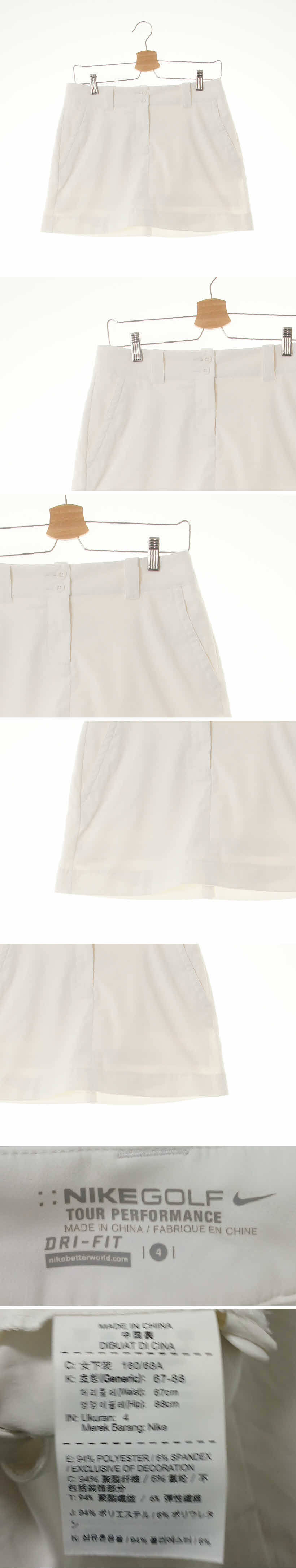 나이키 듀엣버튼필드스커트 나이키 화이트 드라이핏 듀엣버튼필드스커트