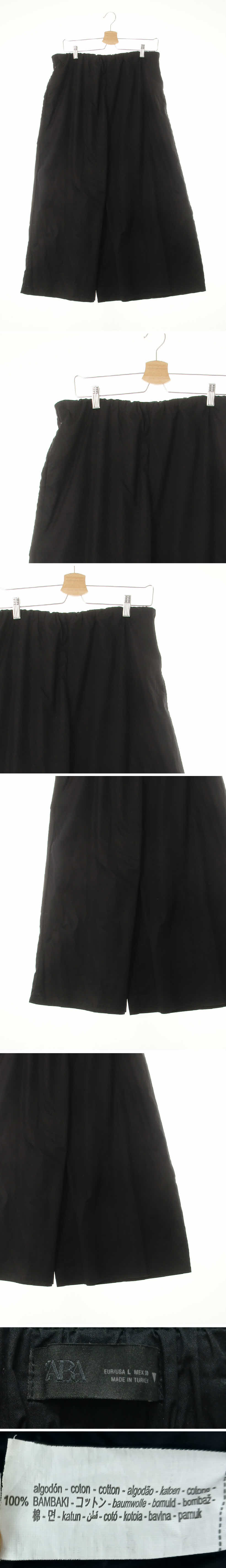 자라 블랙 면 슈퍼와이드릴렉스팬츠