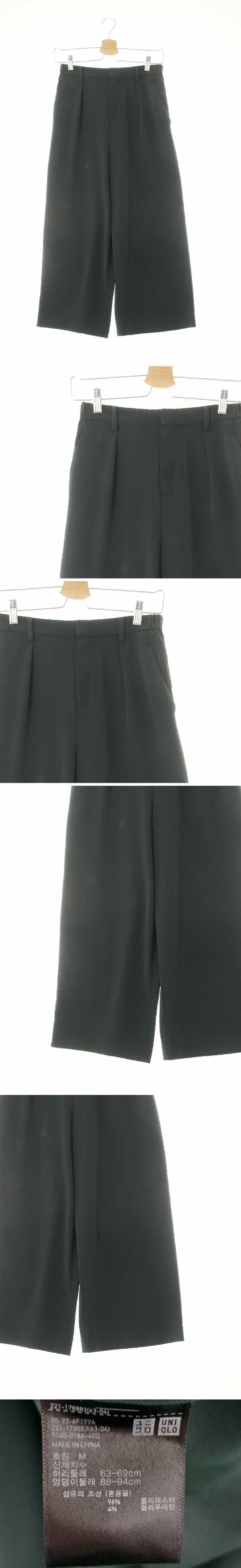 유니클로 다키스트프루스그린 핀턱와이드스크럽슬랙스