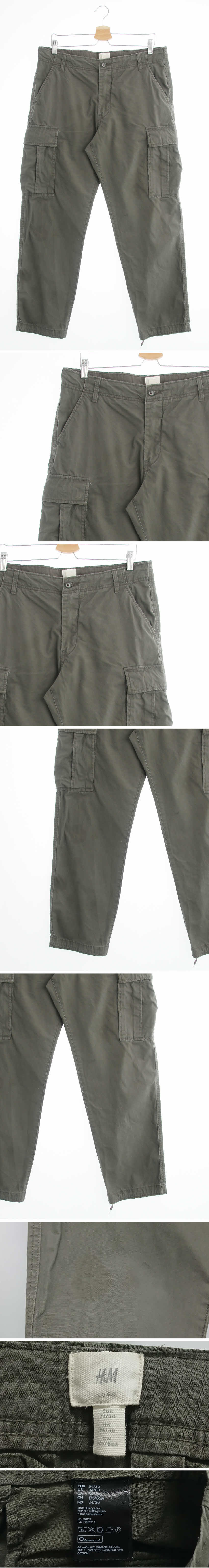 h&m 카키 면 카고팬츠