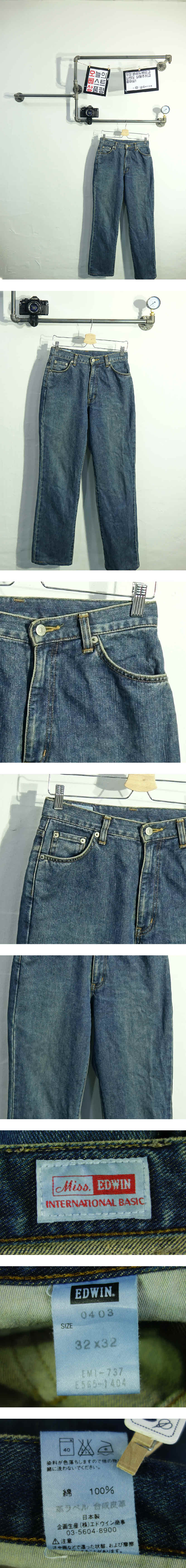 에드윈 스트레이트진 에드윈 블루 데님 스트레이트진
