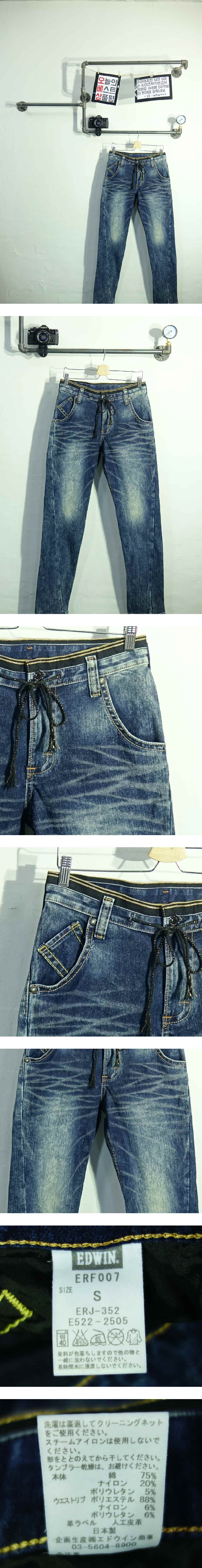 에드윈 스키니진 에드윈 블루 데님 스키니진