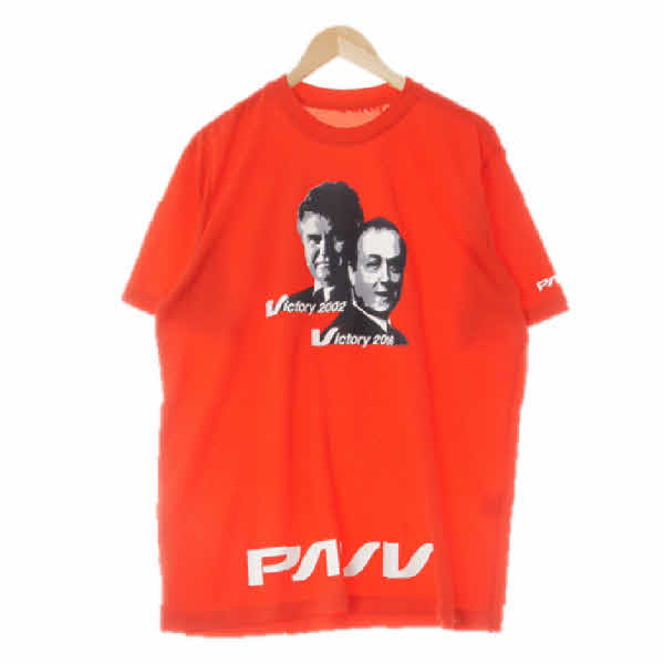 PAVV 프라이트레드 프린팅 반팔메쉬티