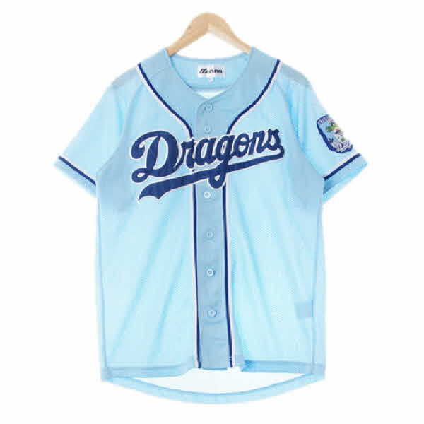 미즈노다저스 스카이블루 CHUNICHI반팔유니폼