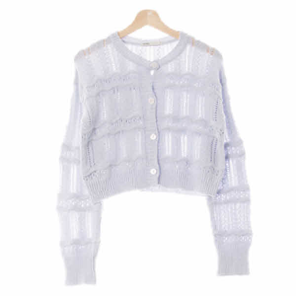 mixxo 라이트라벤더퍼플 물결짜임크로쉐가디건