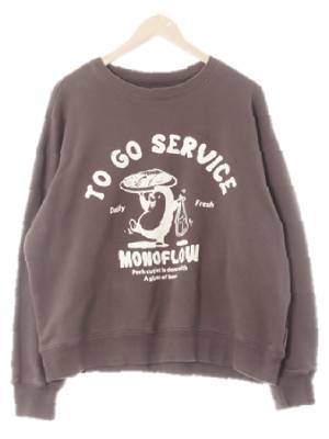 monoflow 코코아브라운 고슴도치프린팅 면 투고서비스맨투맨