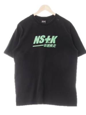 NS+k 블랙 프린팅 면 텍스트워싱숏슬리브