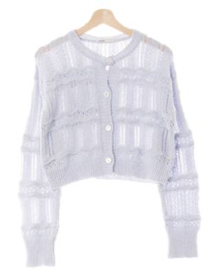 mixxo 라이트라벤더퍼플 물결짜임크로쉐가디건